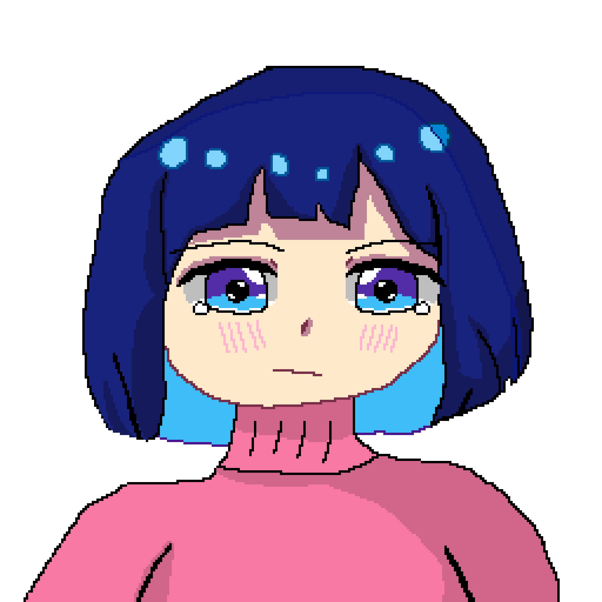 #40 Don't cry little one (it's going to get worse)